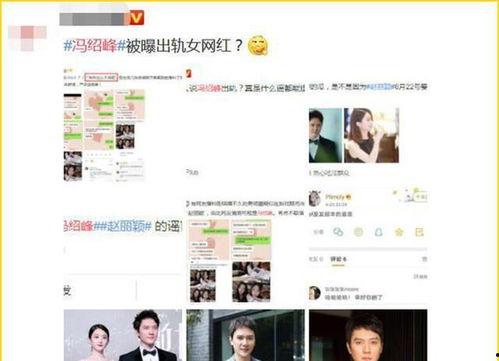 吃网红瓜的视频网站,热门视频网站带你一网打尽热门事件  第3张
