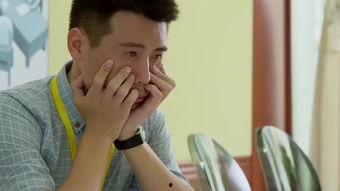 男子在线观看,男子在线观看现象解析  第3张