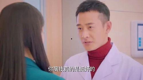 明星丑事事件爆料视频,明星丑事视频引发热议  第3张