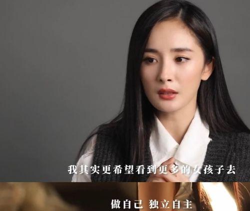 漫画女星爆料视频大全,娱乐圈幕后真相曝光 第2张 漫画女星爆料视频大全,娱乐圈幕后真相曝光 第2张