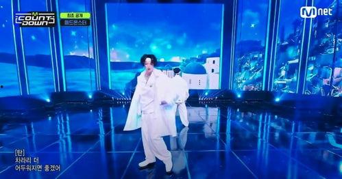 韩国男团爆料视频网站,独家爆料视频网站大揭秘  第2张