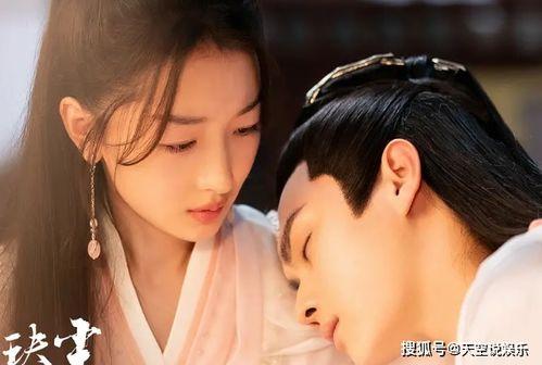 爆料周冬雨许凯视频在线观看,在线观看引发热议