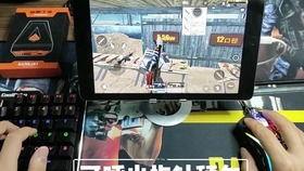 吃鸡武器爆料视频在哪看,最新视频观看指南  第2张