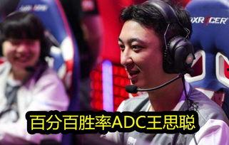 竞男ivl瓜条最新爆料,揭秘背后惊人真相  第3张