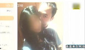 最新爆料台湾女星名单大全  第2张