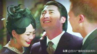 电视剧一言九鼎在线观看,权谋风云,传奇人生 第2张 电视剧一言九鼎在线观看,权谋风云,传奇人生 第2张