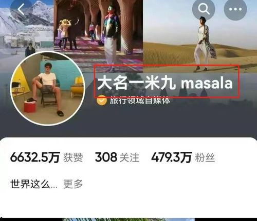 爆料缅甸网红视频大全最新,最新视频大全带你领略异国风采  第2张