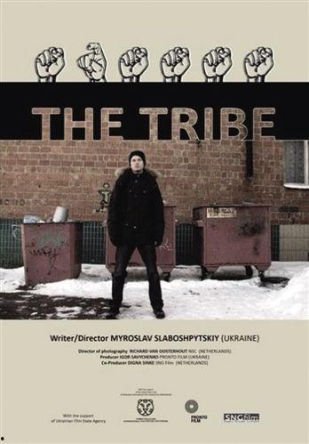 电影聋哑部落在线观看  第3张