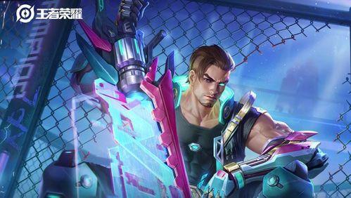 流火皮肤爆料视频在线观看,独家爆料视频带你领略游戏魅力  第3张